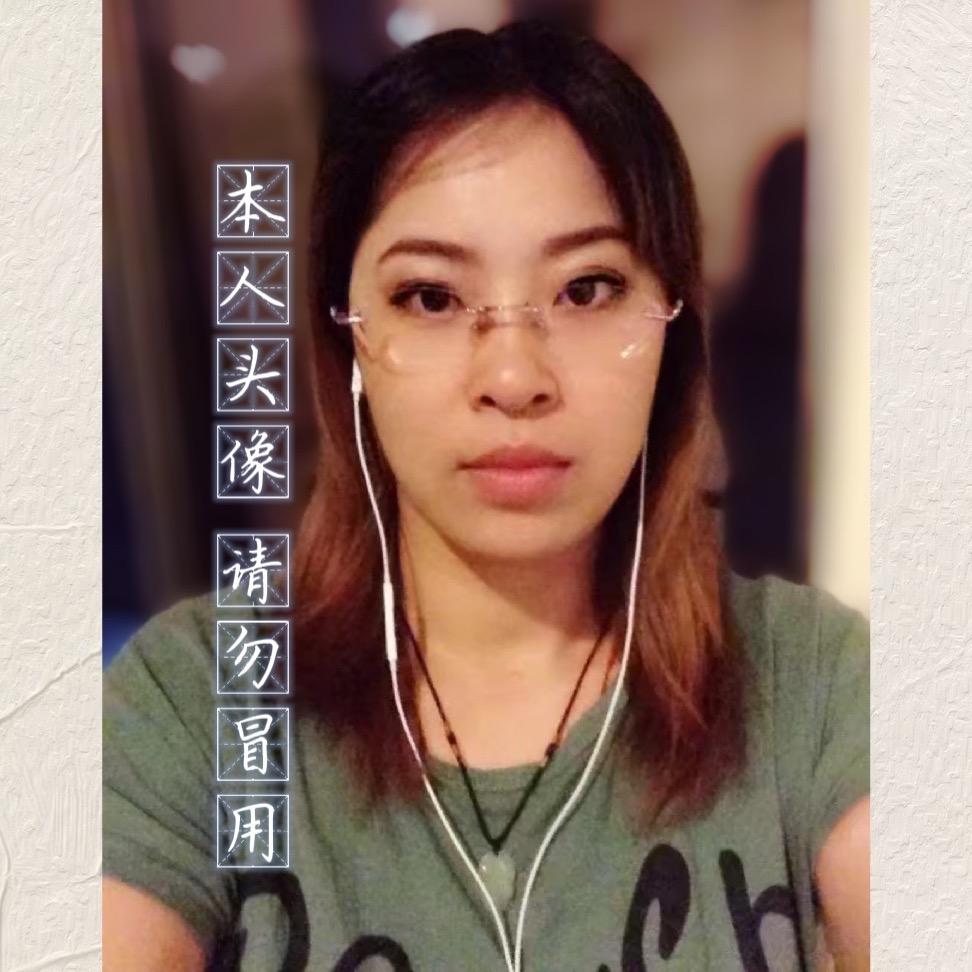 静