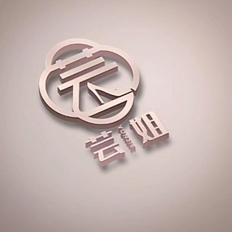 芸姐轻奢女鞋