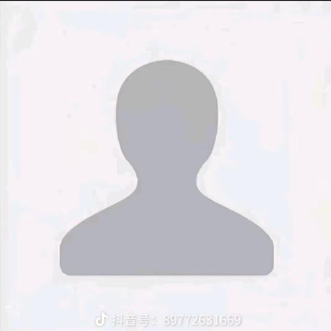 像湫