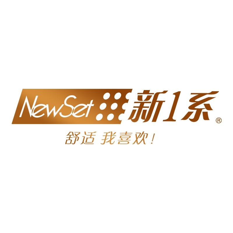 Newset新一系专卖店