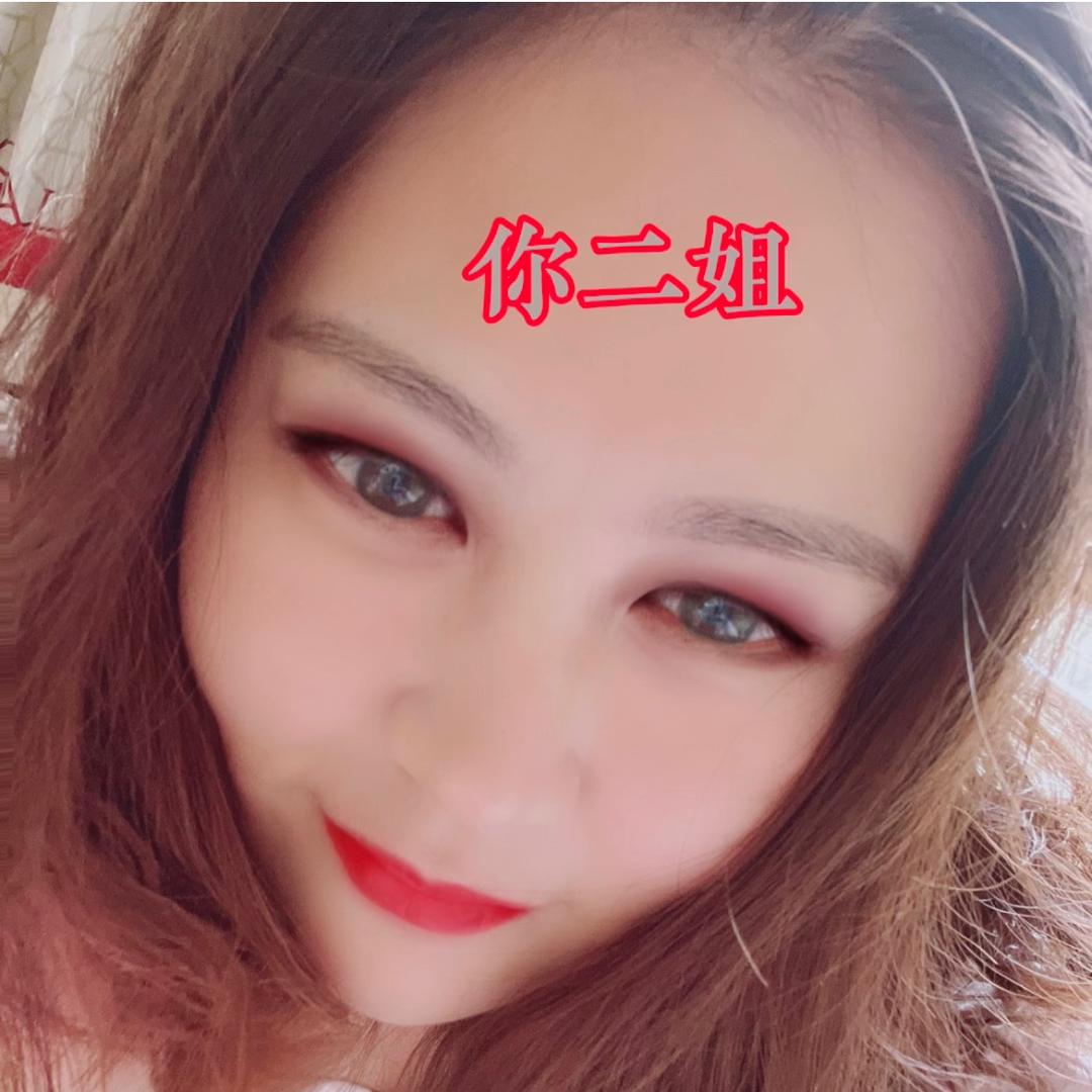 太康讯韵百货