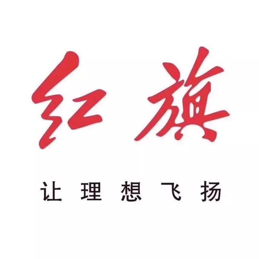 广州奥奔旗