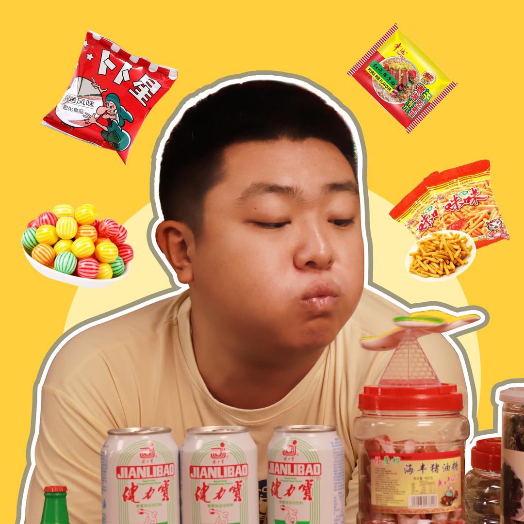 谁还不是个宝宝