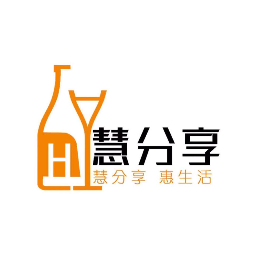 慧分享轻奢啤酒小时达总店号