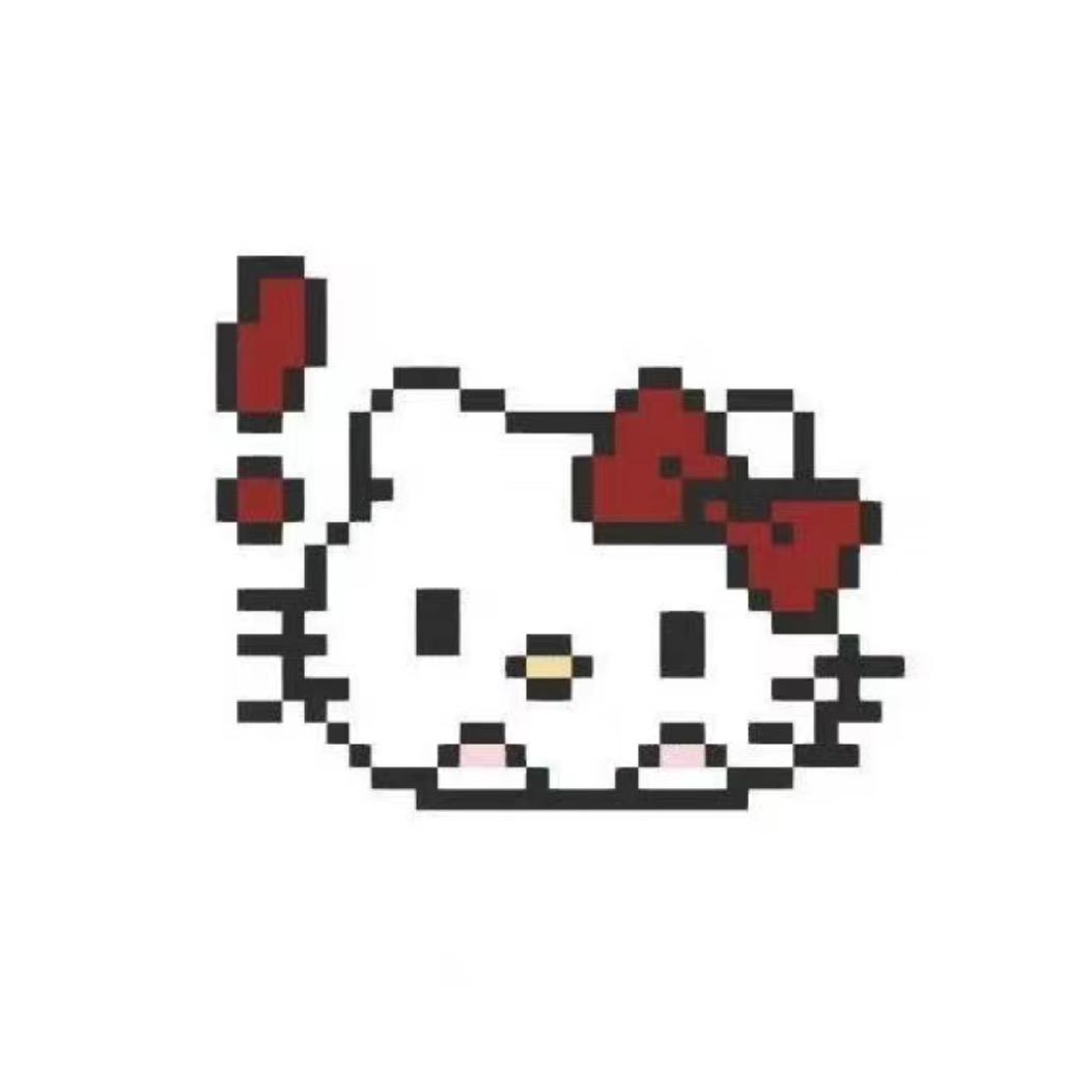 yun