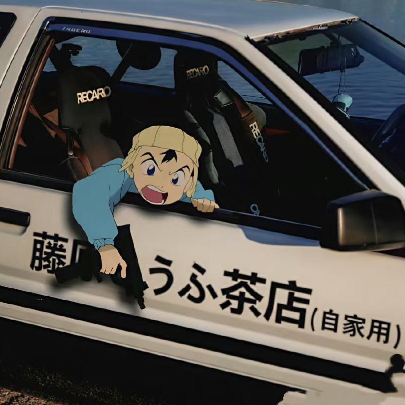 郑航航