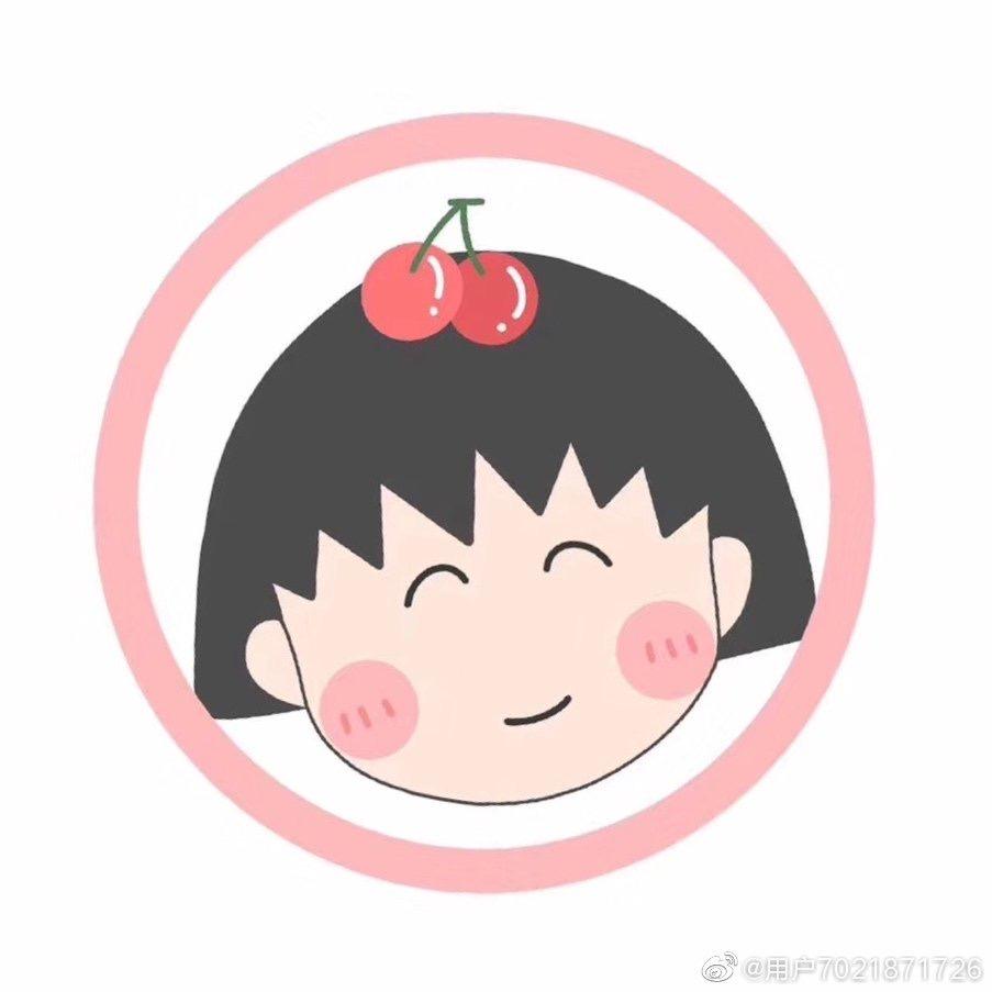 刘丫丫