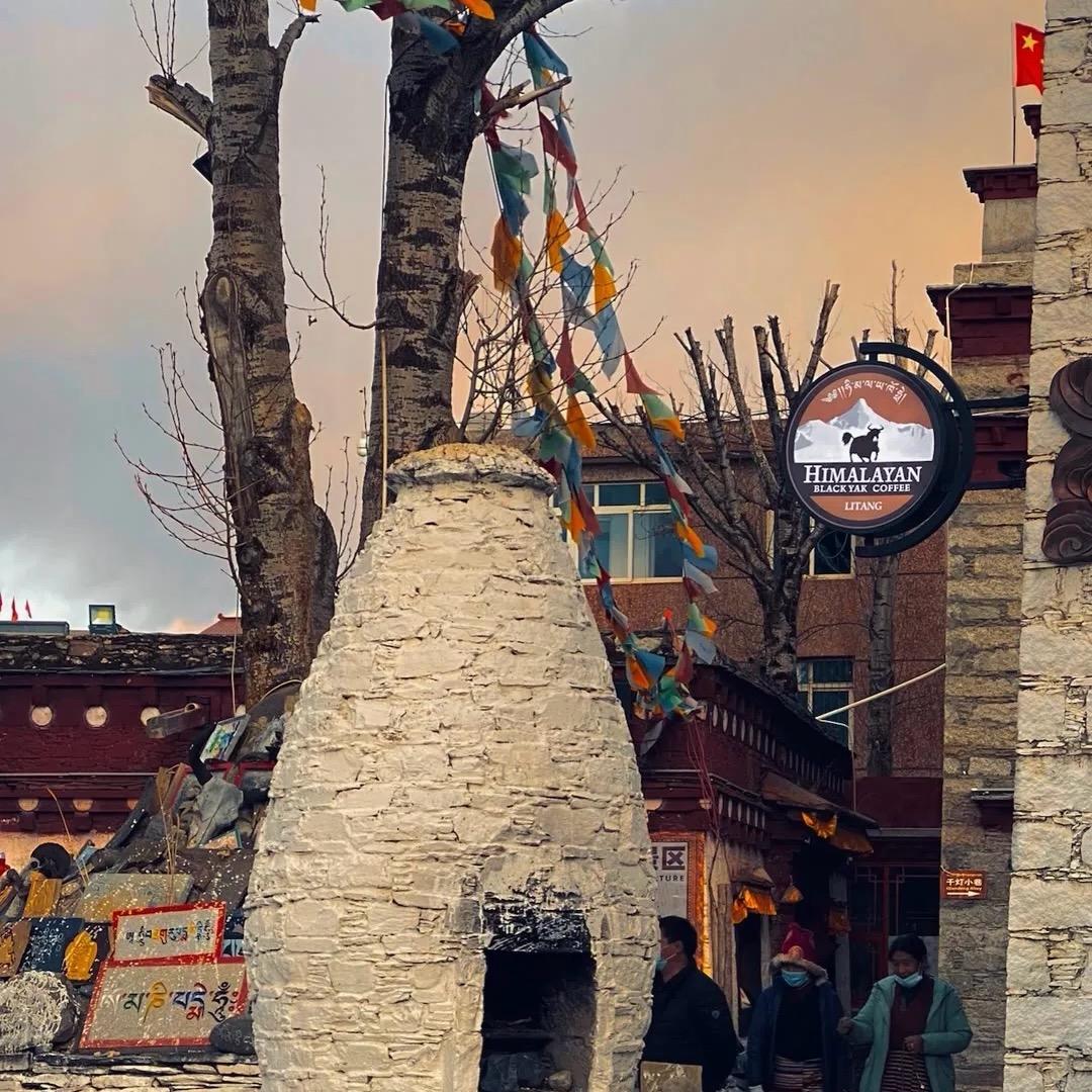 Czhongxiang