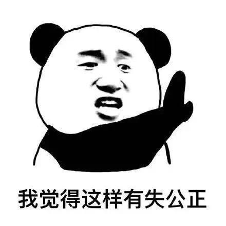 二胖👊为正义发声