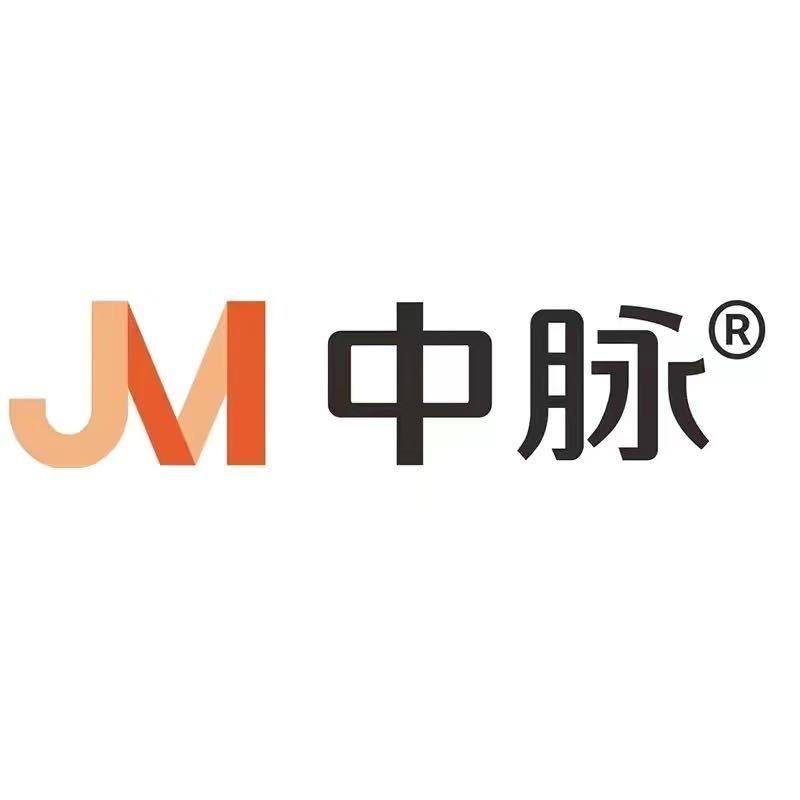 中脉美体塑身馆