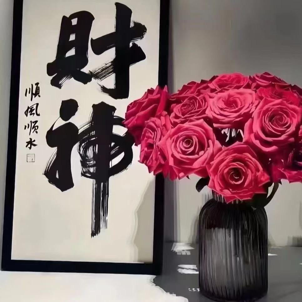 管我叫啥呢