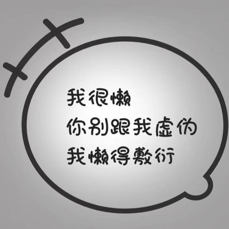 巧遇街角的风