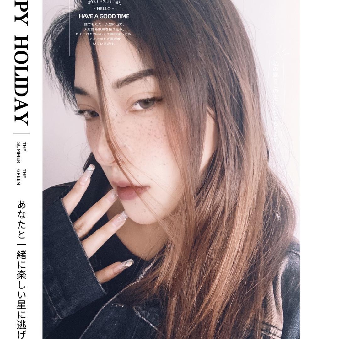阿玲
