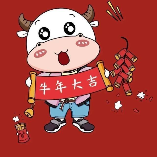 于生