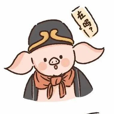 金铲铲天蓬（娱乐王）