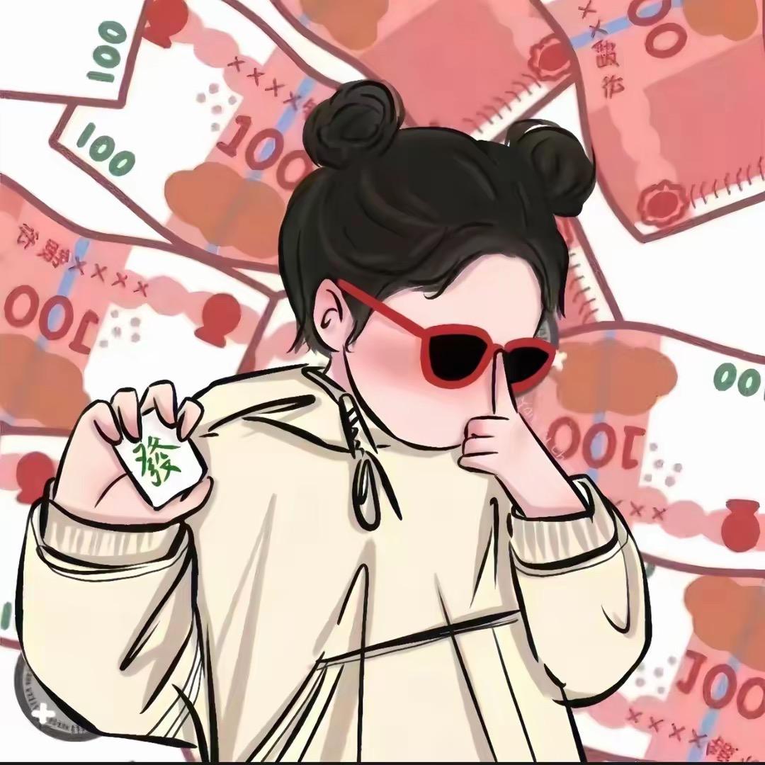 富贵橙