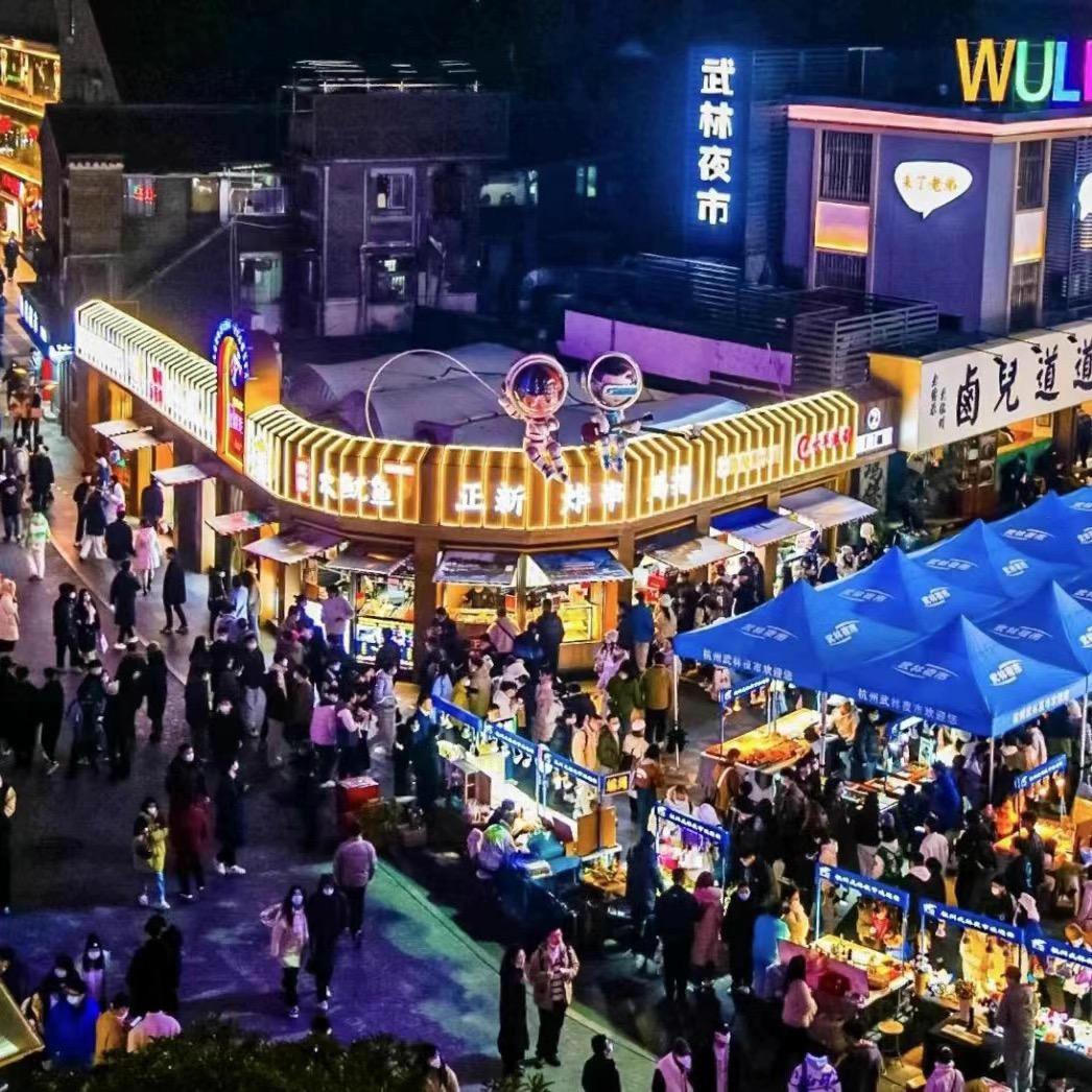 夜市@摊多多