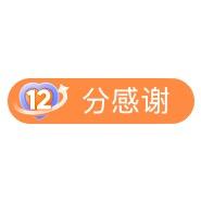 小敏敏🤡