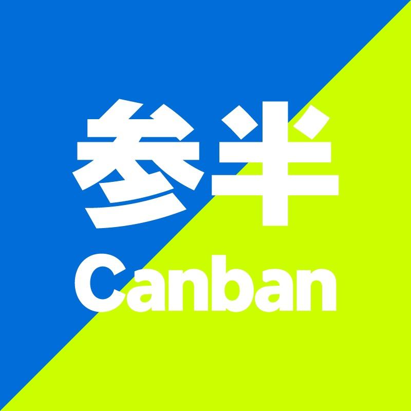 参半官方直播间