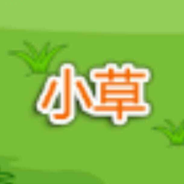 涵^_^彬