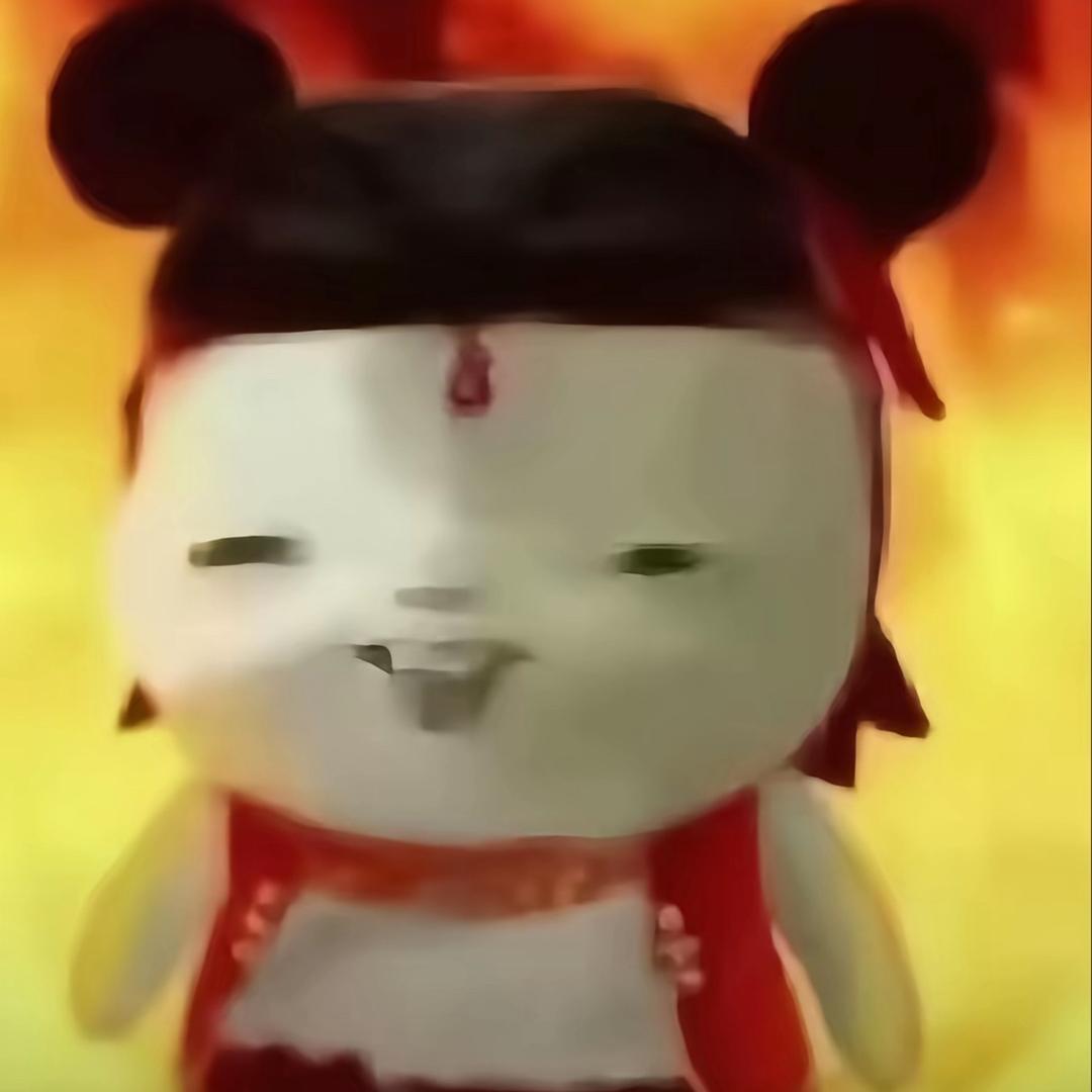 椿🐸💕（接代剪