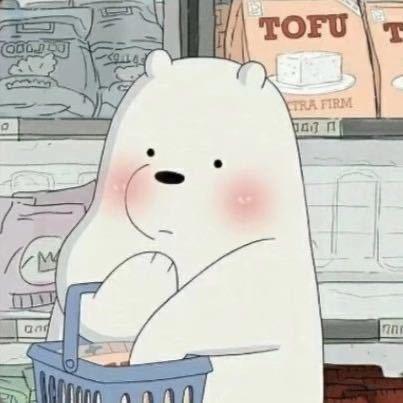 生銷