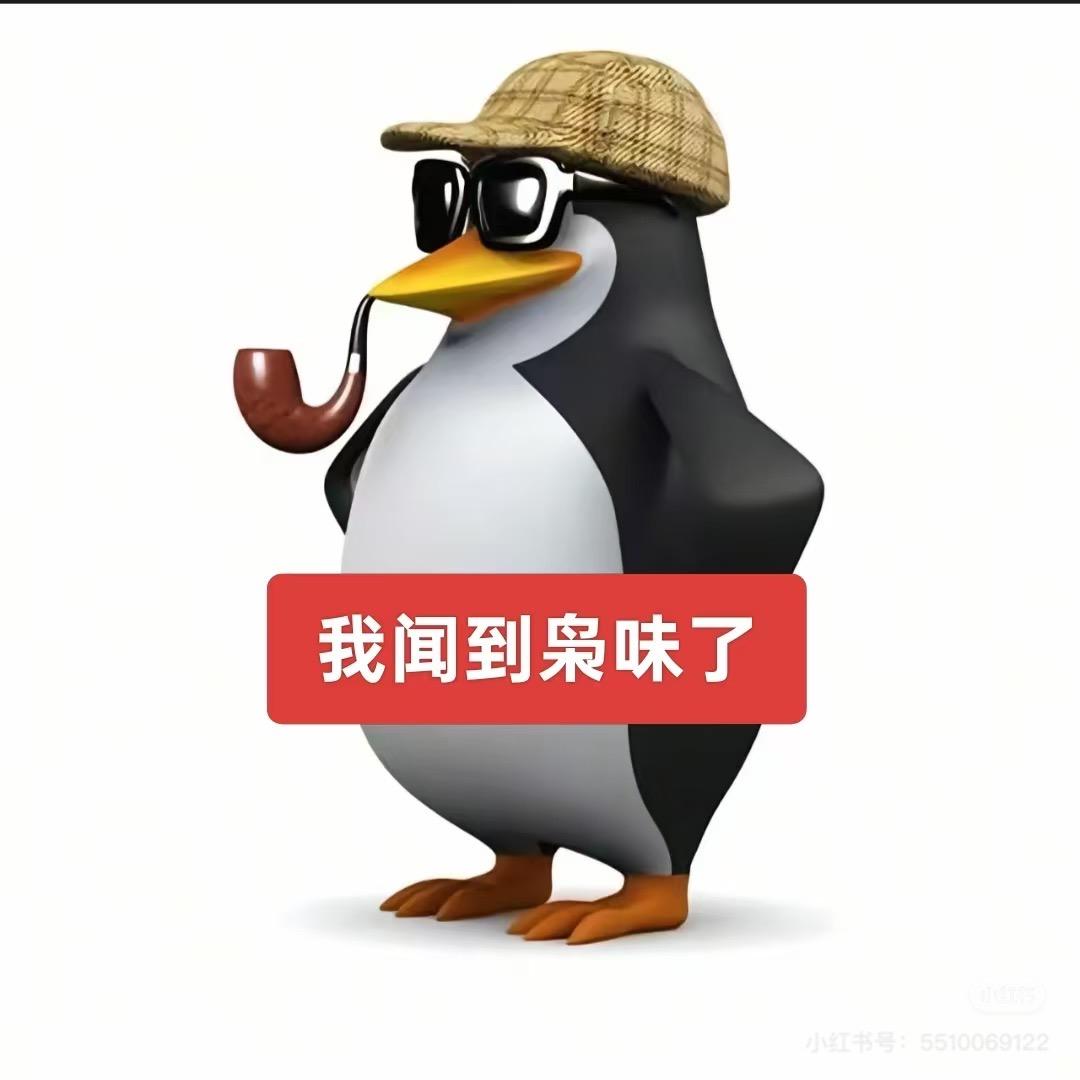 从容💗