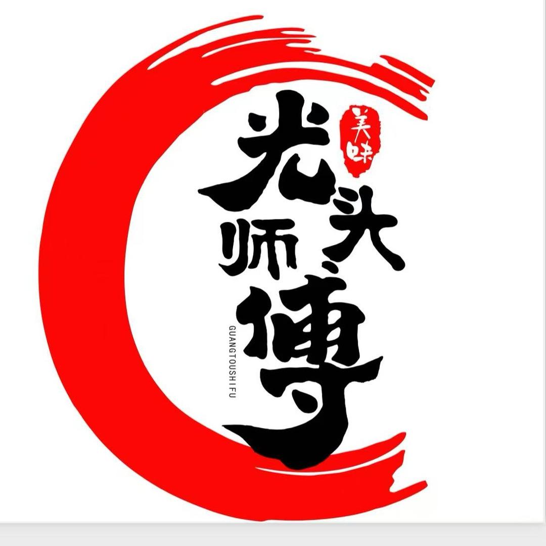 金醇香食品有限公司