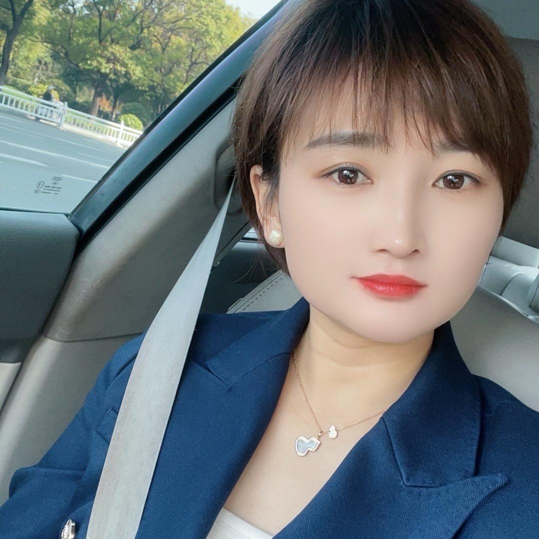 后来💞