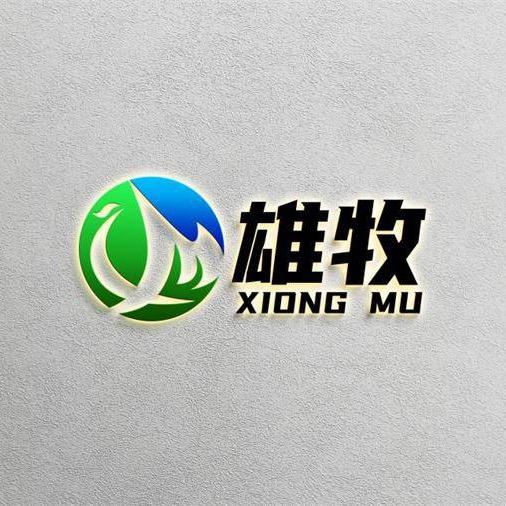 雄牧火畜畜牧养殖专卖店
