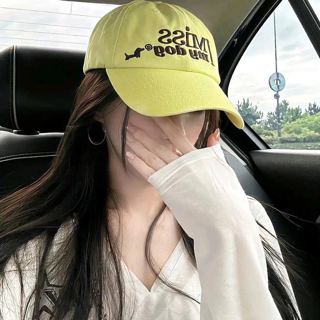 小羊殿下^_^