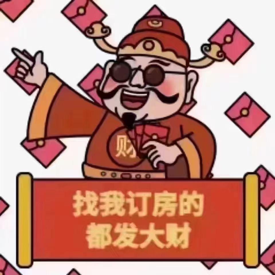天长商务KTV