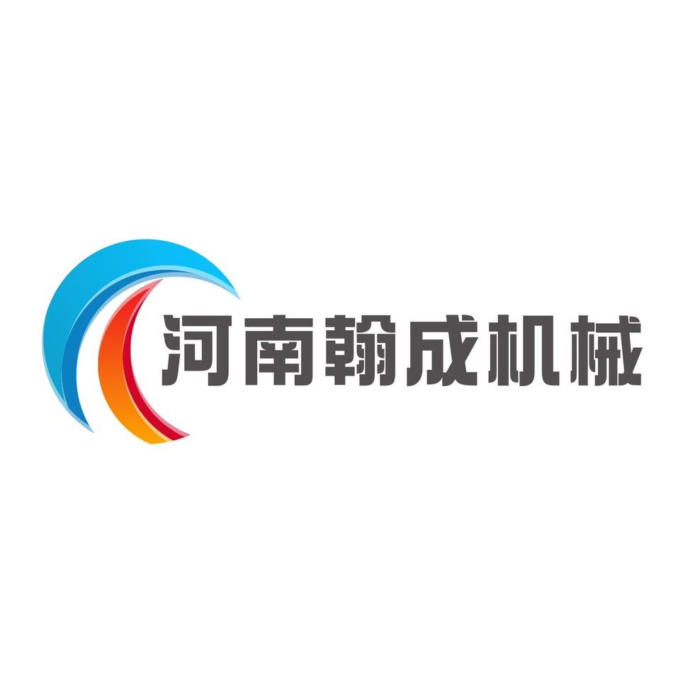 河南翰成移动破碎制砂