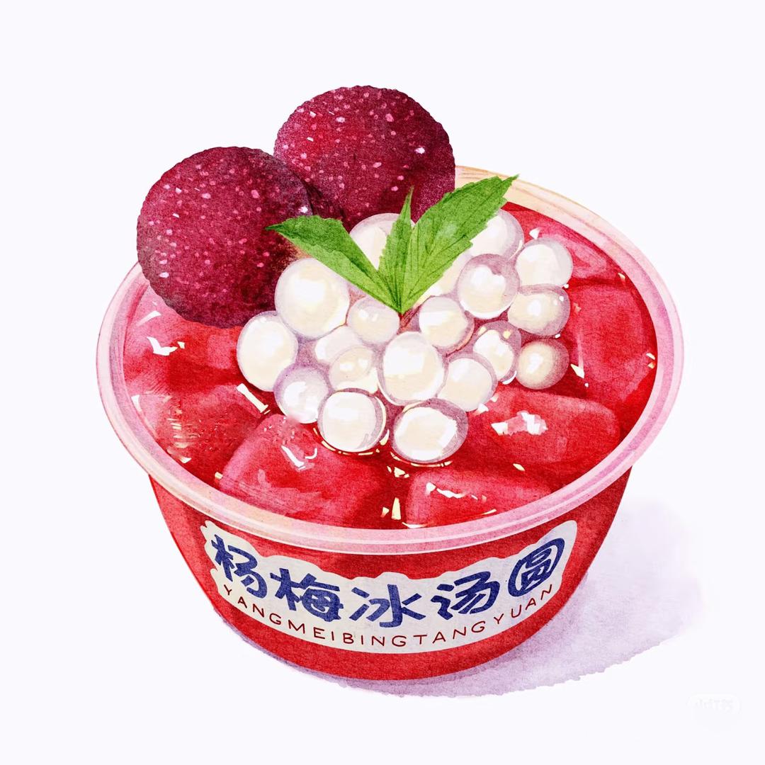 耶耶（粉粉白白的摆摊日记）