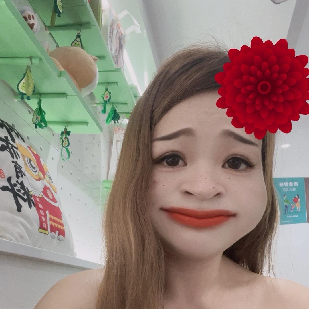 邓邓