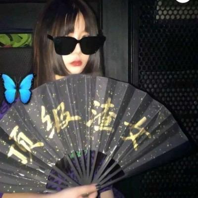 断情💔💔戒爱