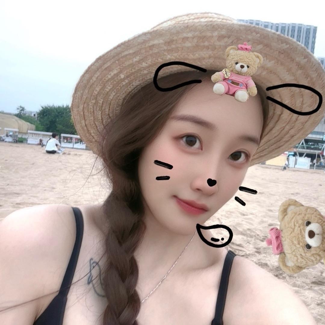 ° 不吃韭菜