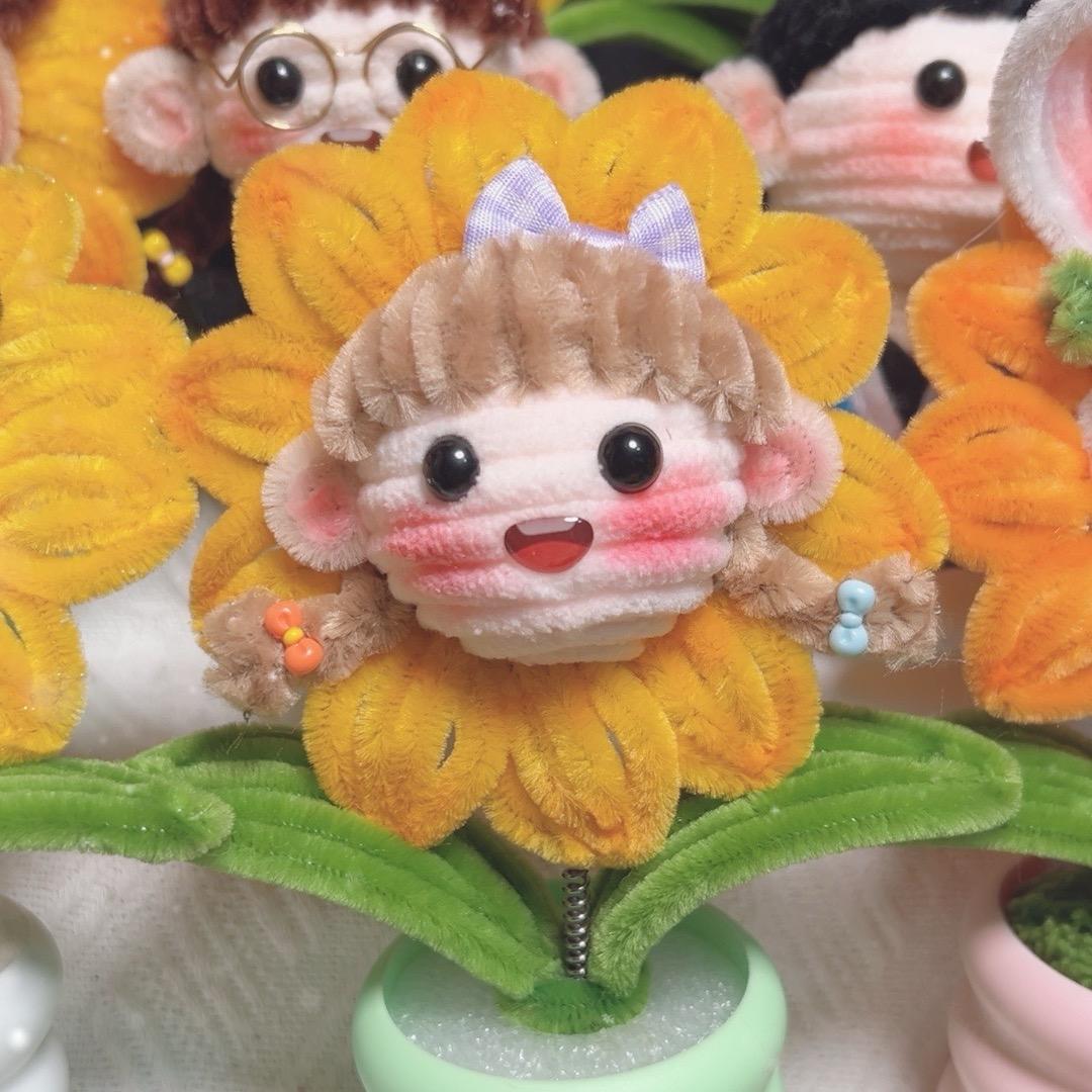 岁月无期