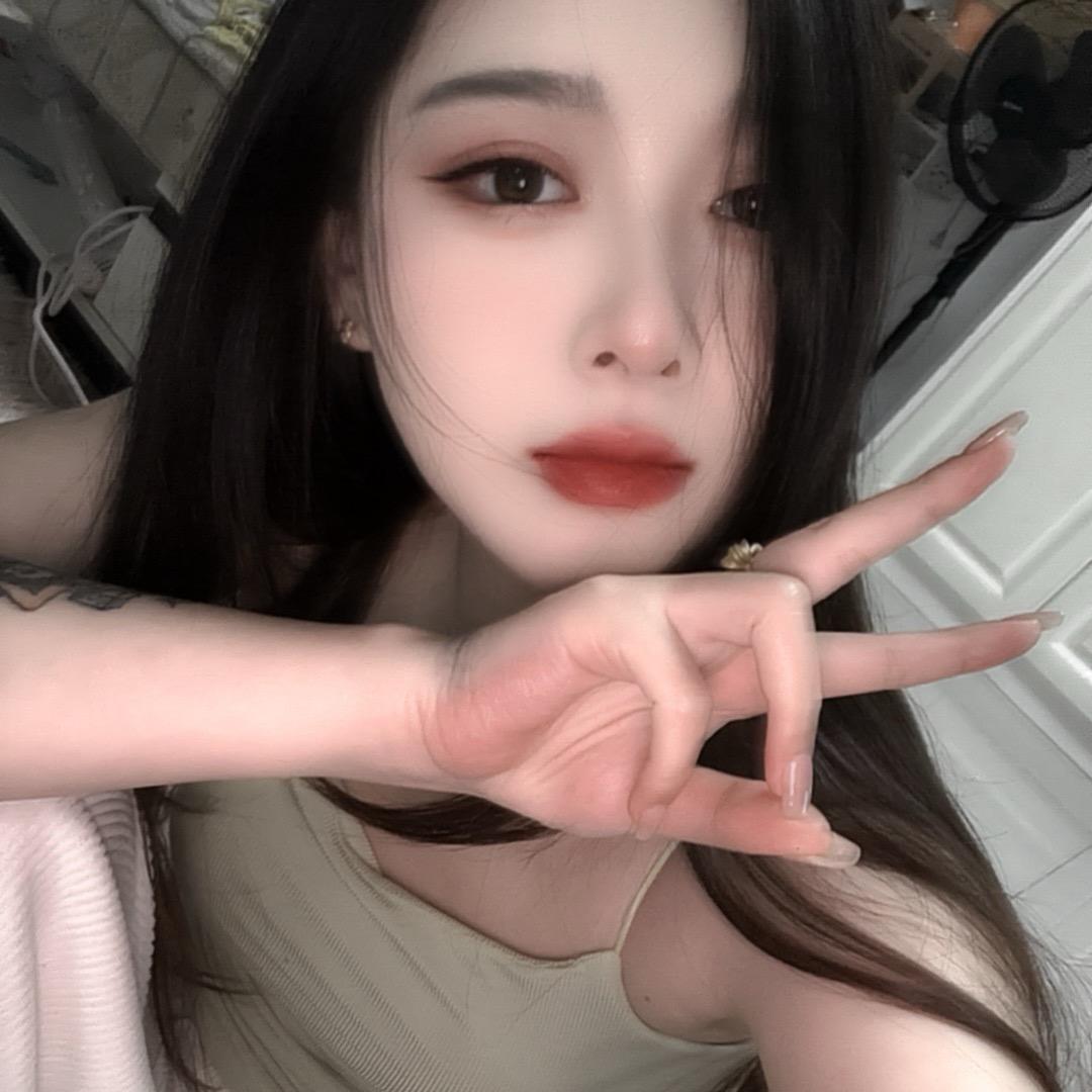 温暖