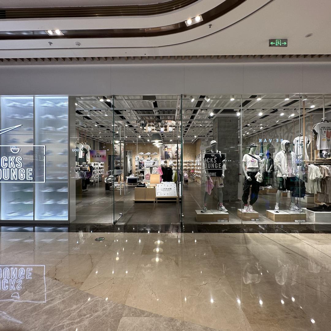 耐克法雅太原专卖店长治KL-WD广场