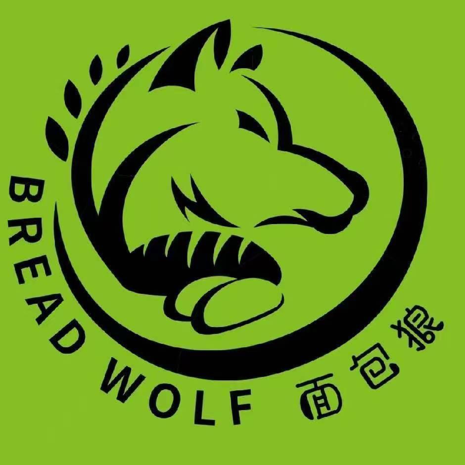 鹤岗面包狼蛋糕坊