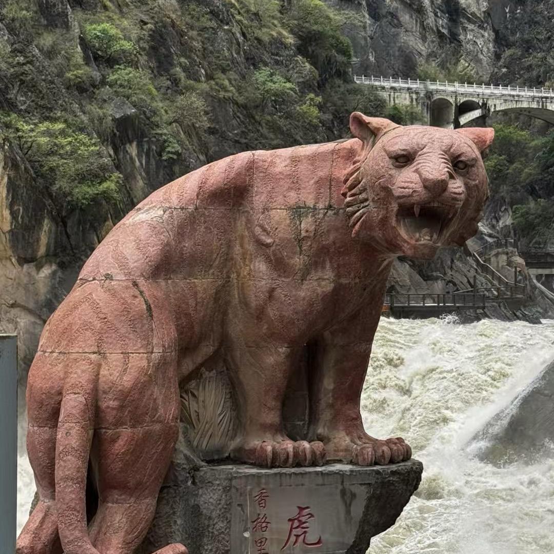 香格里拉虎跳峡