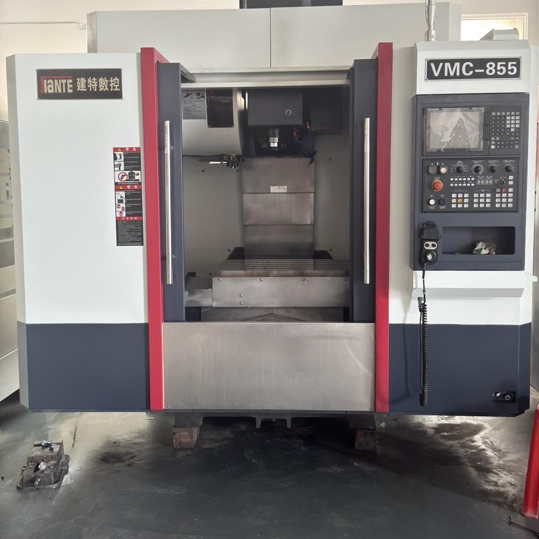 东莞市亿坤精密机械有限公司