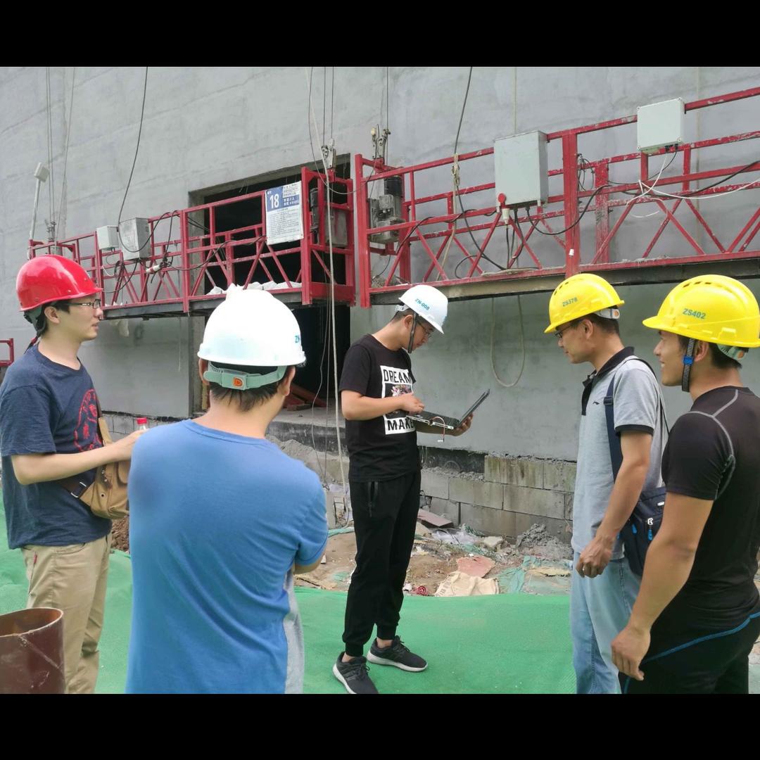 中戈建工集团许工
