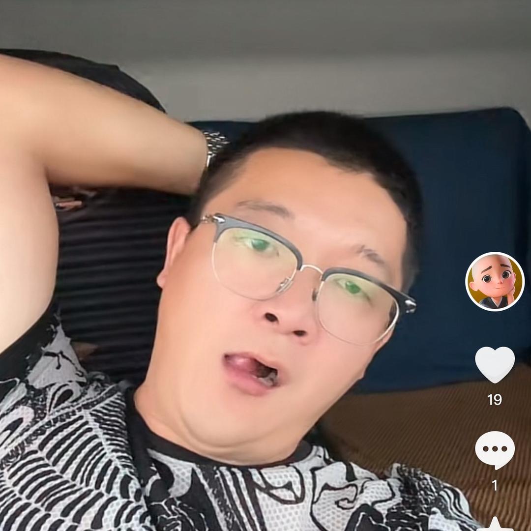 善待自己