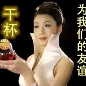 红婵