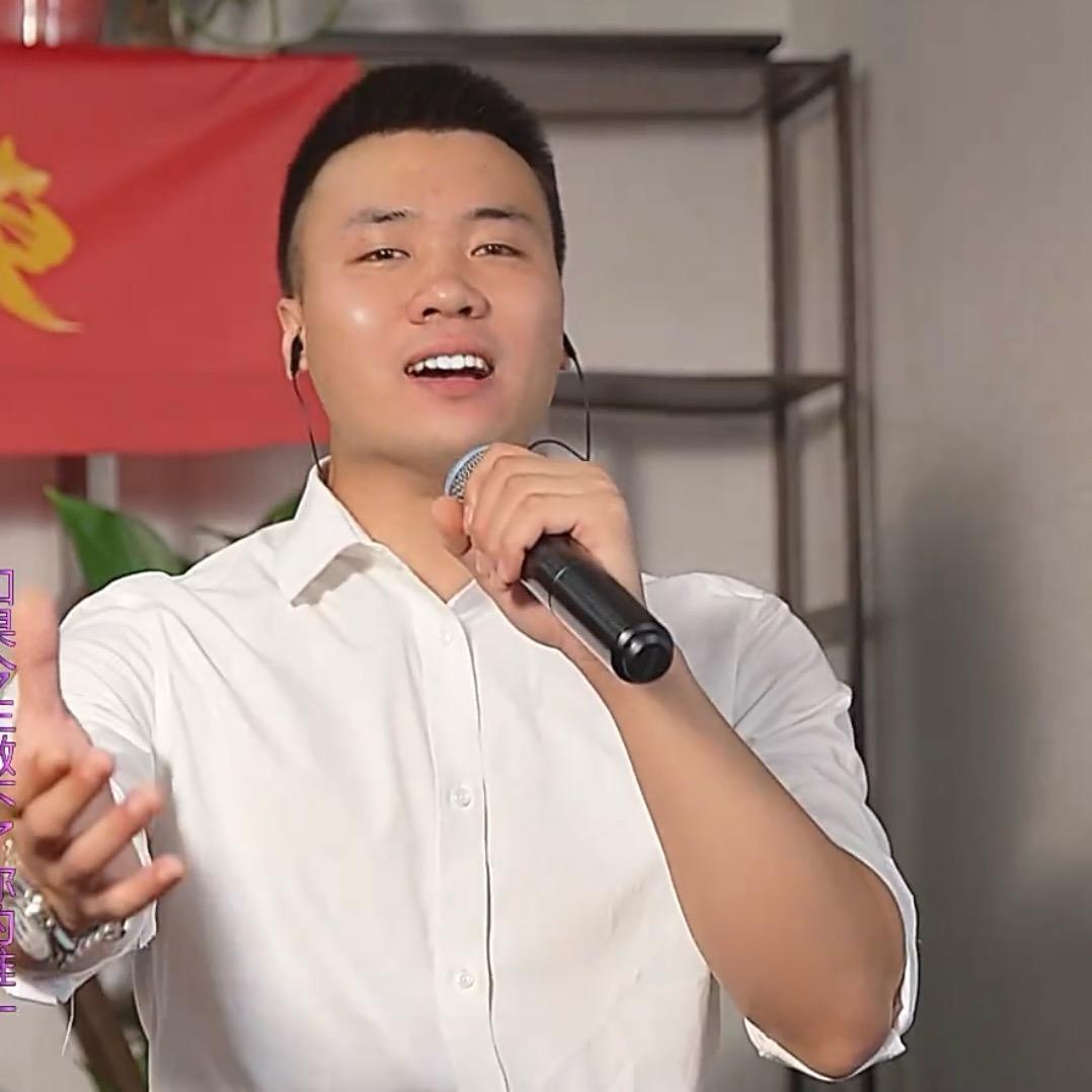 情歌浩阳🎤