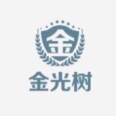 金光树慈溪市明峰电子商务有限公司厨房电器专卖店