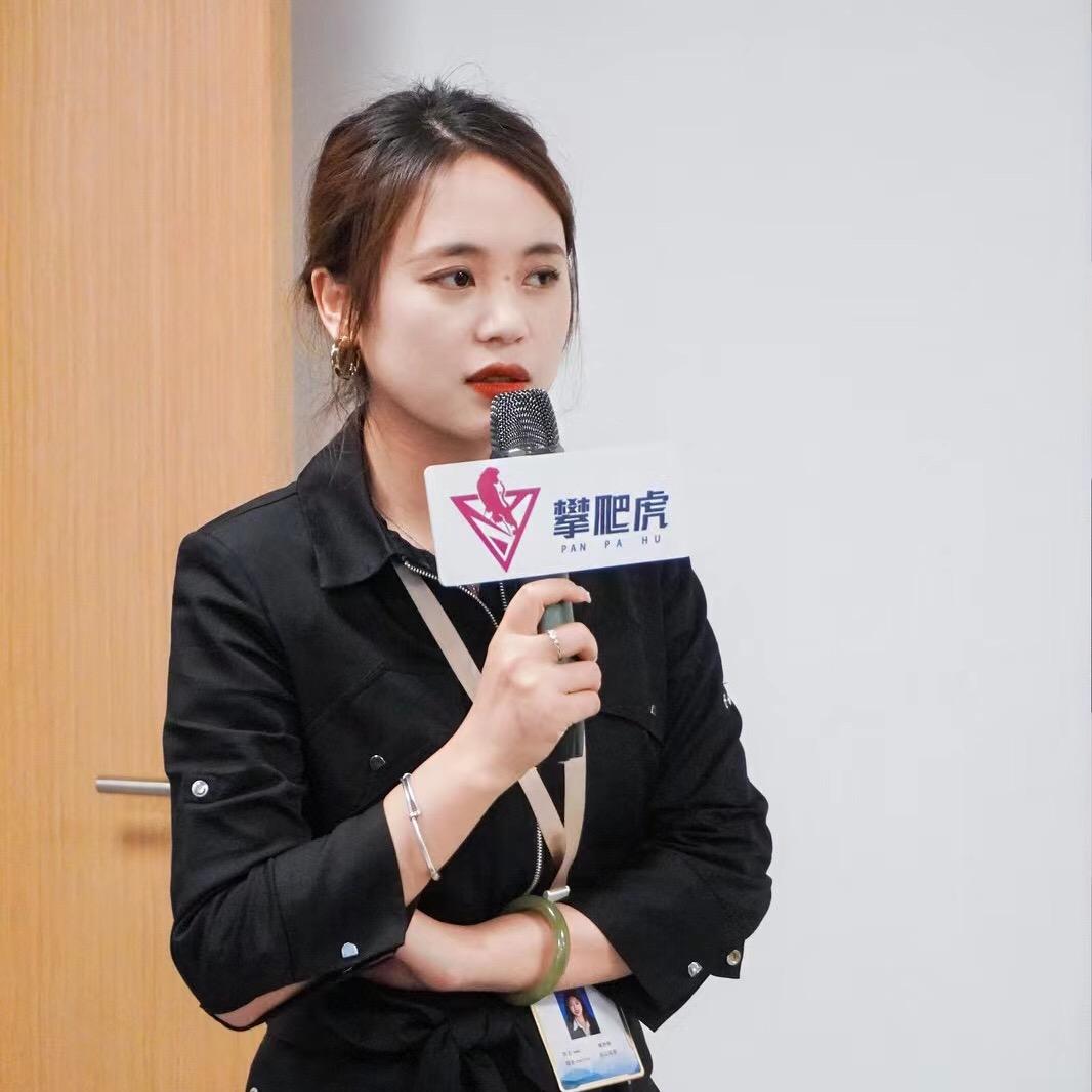云界场地设计