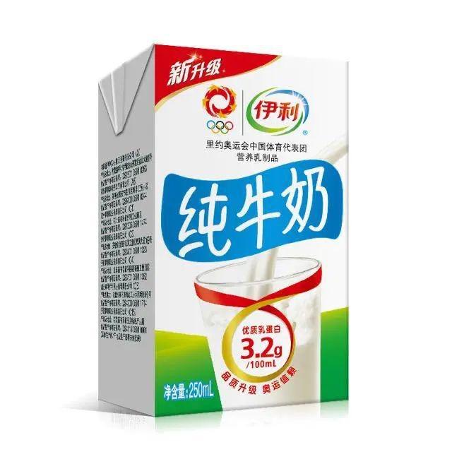品牌牛奶批发价